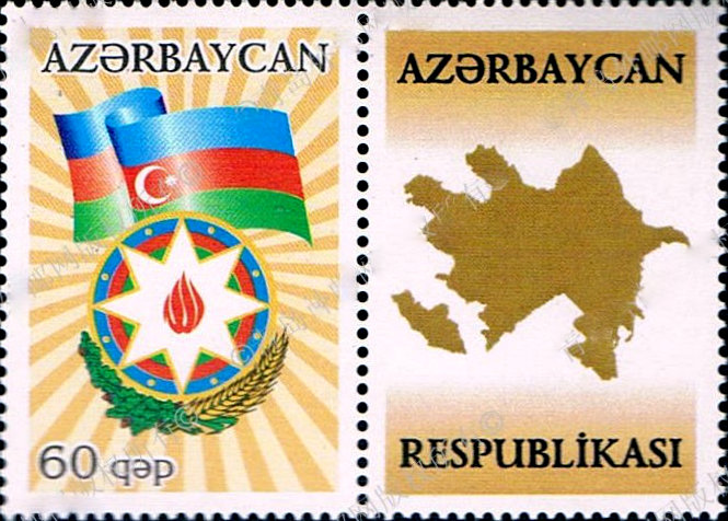 Марки азербайджана. Azerbaijan stamp. Символ Азербайджана какое животное. Азербайджан купоны. Azerbaijan State symbols.