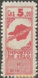 Selo da Copa de 1950 Cr 5,00 - Flags of municipalities and
