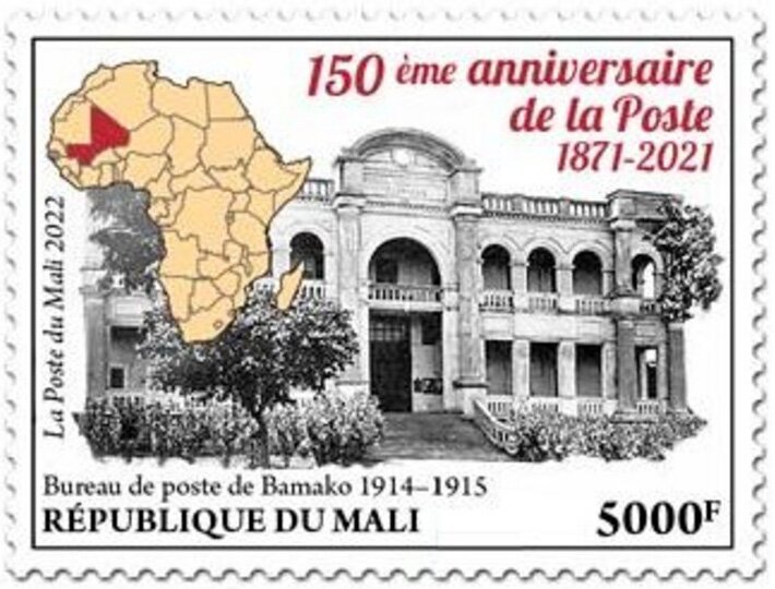 Maps on Stamps : Mali | A Database of Cartophilately