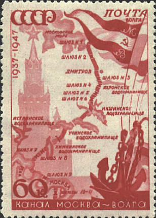 Maps on Stamps : Russia | A Database of Cartophilately